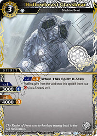 Hollowbeast Glassbear (Jeu de cartes finaliste Vol. 3) (ST03-005) [Promotions de lancement et d'événement] 