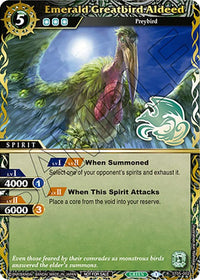 Emerald Greatbird Aldeed (Jeu de cartes finaliste Vol. 3) (ST05-002) [Promotions de lancement et d'événement] 