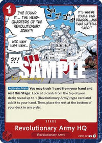 QG de l'Armée Révolutionnaire [L'éveil de la nouvelle ère : cartes de tournoi du 1er anniversaire] 