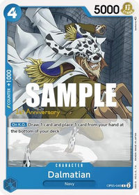 Dalmatien [L'éveil de la nouvelle ère : cartes de tournoi du 1er anniversaire] 