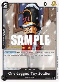 Soldat jouet unijambiste [L'éveil de la nouvelle ère : cartes de tournoi du 1er anniversaire] 