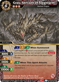 Gray, serviteur de Siegwurm (BSS04-005) [Sauveur du Chaos] 