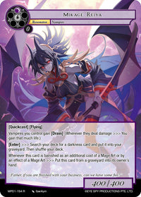 Mikage Reiya (MP01-154 R) [Chef-d'œuvre "Pilgrim-Memories"] 