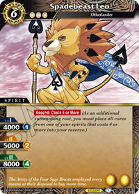 Spadebeast Leo (BSS04-041) [Sauveur du Chaos] 
