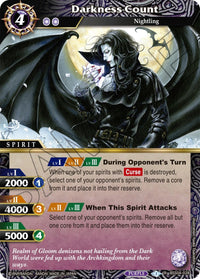 Comte des Ténèbres (BSS04-028) [Sauveur du Chaos] 