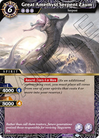 Grand Serpent Améthyste Zaum (BSS04-024) [Sauveur du Chaos] 
