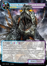 Père Dagon, familier de Cthulhu (MP01-130 SR) [Chef-d'œuvre "Pilgrim-Memories"] 
