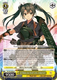 2e porte-avions de classe Shokaku, Zuikaku Kai-II (KC/S42-E006 R) [KanColle : Arrivée ! Flottes de renfort d’Europe !] 