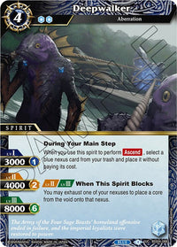 Deepwalker (BSS04-088) [Sauveur du Chaos] 