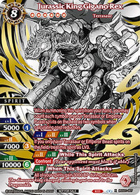 Jurassic King Gigano Rex (Pack promotionnel du Championnat du monde 2023) (BSS01-007) [Cartes promotionnelles Battle Spirits Saga] 