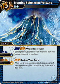 Erupting Submarine Volcano (BSS04-115) [Savior of Chaos]