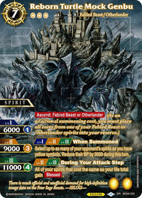 Tortue renaissante Mock Genbu (SPR) (BSS04-035) [Sauveur du Chaos] 