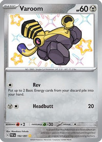 Varoom (192/091)  - SV Paldean Fates Holofoil