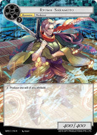 Ryoma Sakamoto (MP01-174 R) [Chef-d'œuvre "Pilgrim-Memories"] 