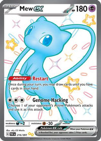 Mew ex (216/091) - SV Paldean Fates Holofoil