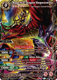 Rage Star Dragon Siegwurm Ira (SAGA) (BSS04-001) [Sauveur du Chaos] 