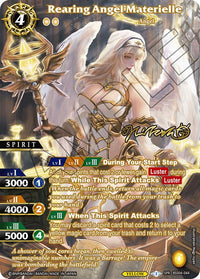 Matériel d'ange d'élevage (SPR) (Signature de l'illustrateur) (BSS04-044) [Sauveur du chaos] 