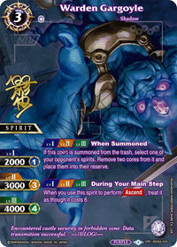 Warden Gargoyle (SPR) (Signature de l'illustrateur) (BSS04-020) [Sauveur du Chaos] 