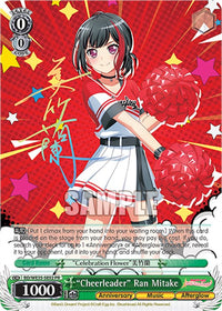 "Pom-pom girl" Ran Mitake [Cartes d'événement Bushiroad] 