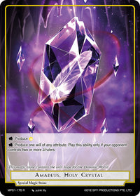 Amadeus, Holy Crystal (MP01-175 R) [Chef-d'œuvre "Pilgrim-Memories"] 