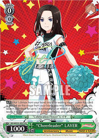 COUCHE "Pom-pom girl" [Cartes d'événement Bushiroad] 