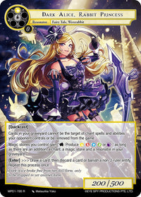 Dark Alice, Rabbit Princess (MP01-155 R) [Chef-d'œuvre "Pilgrim-Memories"] 
