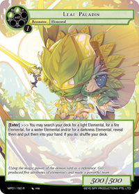 Leaf Paladin (MP01-150 R) [Chef-d'œuvre "Pilgrim-Memories"] 