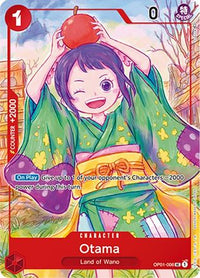Otama (ensemble japonais du 1er anniversaire) [Cartes promotionnelles One Piece] 