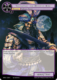 Sheharyar, le roi de la méfiance (MP01-126 N) [Chef-d'œuvre "Pilgrim-Memories"] 