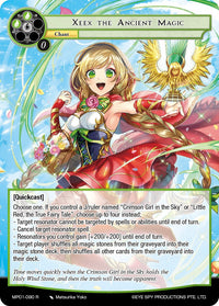 Xeex la magie ancienne (MP01-090 R) [Chef-d'œuvre "Pilgrim-Memories"] 