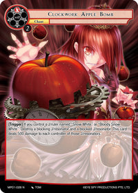Bombe Apple mécanique (MP01-028 N) [Chef-d'œuvre "Pilgrim-Memories"] 
