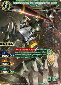 Evangelion Provisional Unit-05 -Spear of Longinus Basic Type (Pseudo-Restoration)- - Taranduus (BSS04-074) [Savior of Chaos]