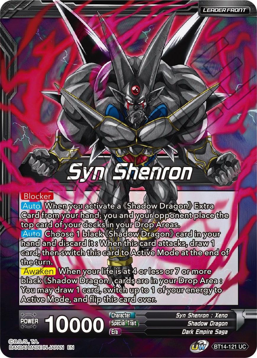 Syn Shenron // Syn Shenron, Resonance of Shadow (BT14-121) [Cross Spirits Prerelease Promos] - POKÉ JEUX