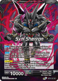 Syn Shenron // Syn Shenron, Resonance of Shadow (BT14-121) [Cross Spirits Prerelease Promos] - POKÉ JEUX