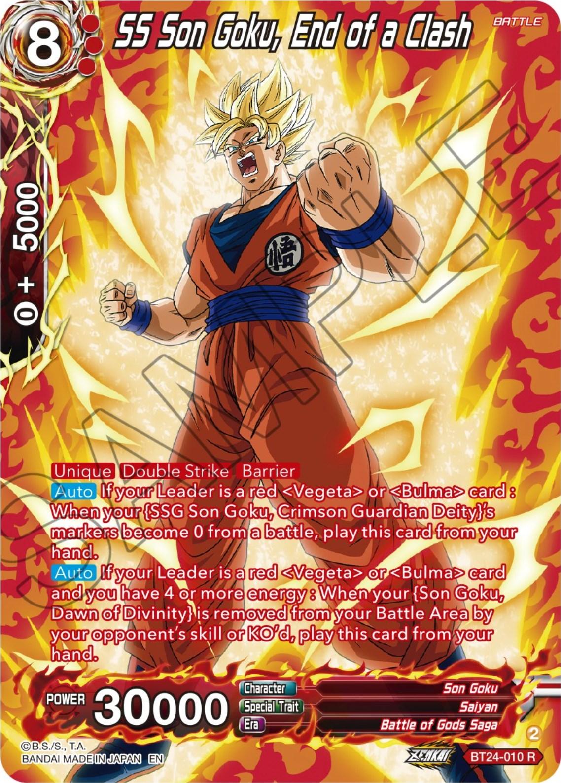SS Son Goku, End of a Clash (Collector Booster) (BT24-010) [Beyond Generations] - POKÉ JEUX