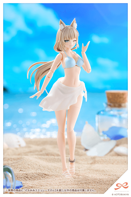 ANIMAL EARS EMULATOR【Swim Style】 (Pre-Order)