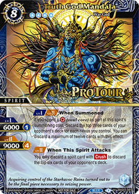 Truth God Mandala (X Rare Special Pack Vol. 3) (BSS03-081) [Cartes promotionnelles Battle Spirits Saga] 