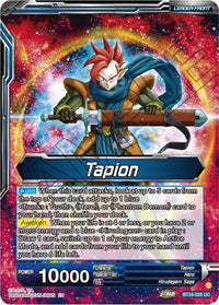 Tapion // Tapion, Hero Revived in the Present (BT24-025) [Beyond Generations Prerelease Promos] - POKÉ JEUX