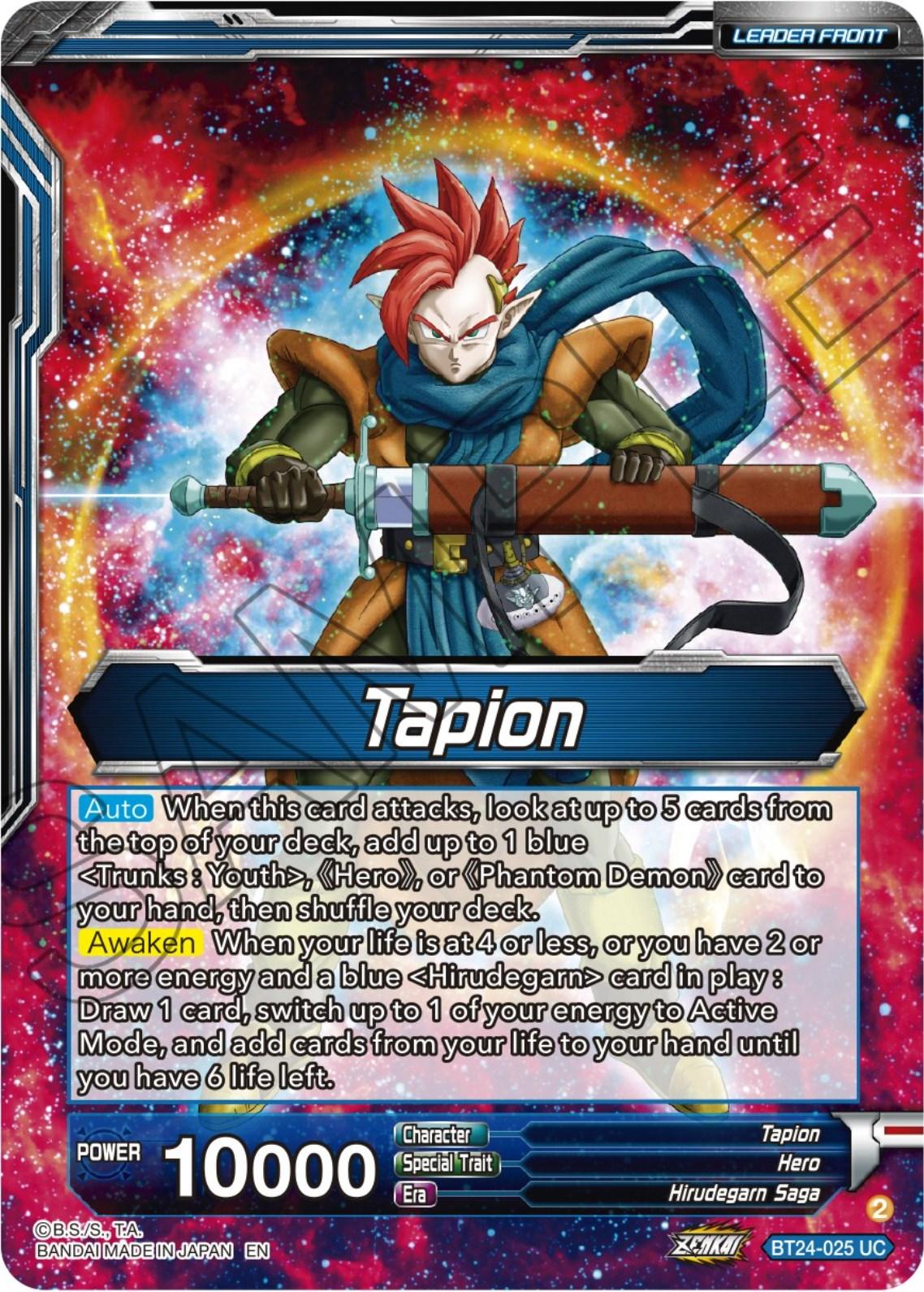 Tapion // Tapion, Hero Revived in the Present (BT24-025) [Beyond Generations] - POKÉ JEUX