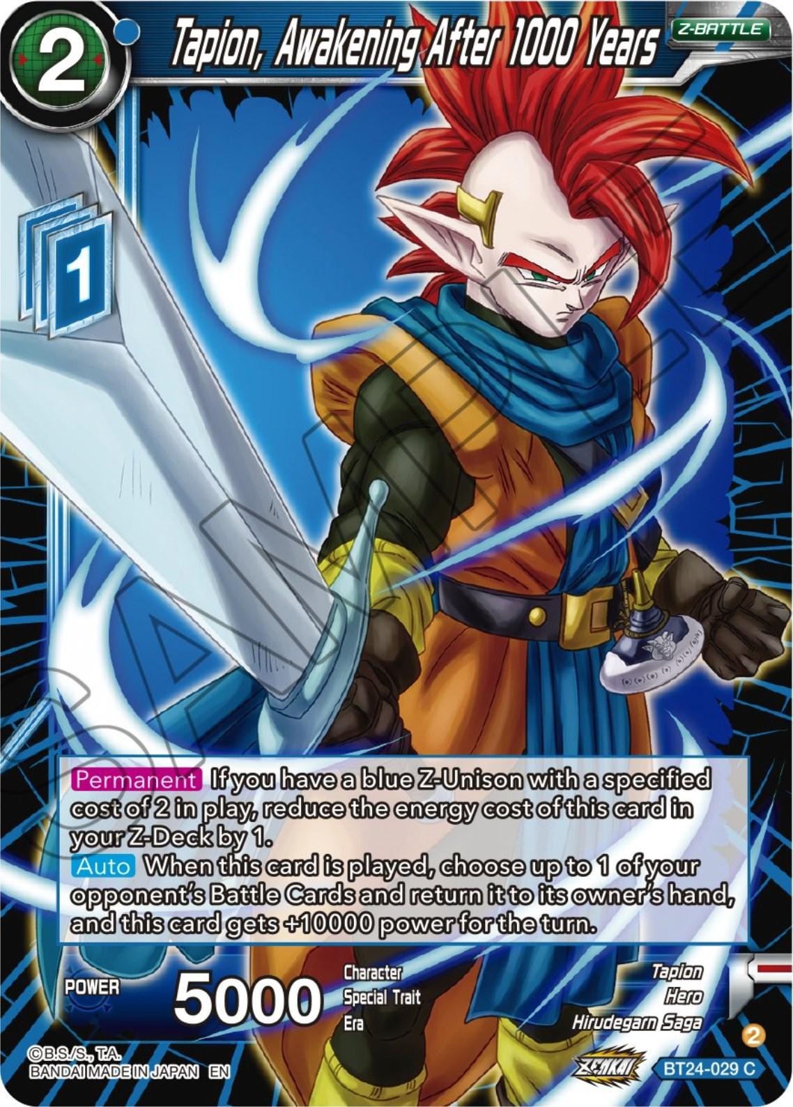Tapion, Awakening After 1000 Years (BT24-029) [Beyond Generations] - POKÉ JEUX