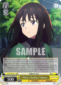 Plain Clothes Takina (LRC/W105-E004S SR) [Lycoris Recoil]