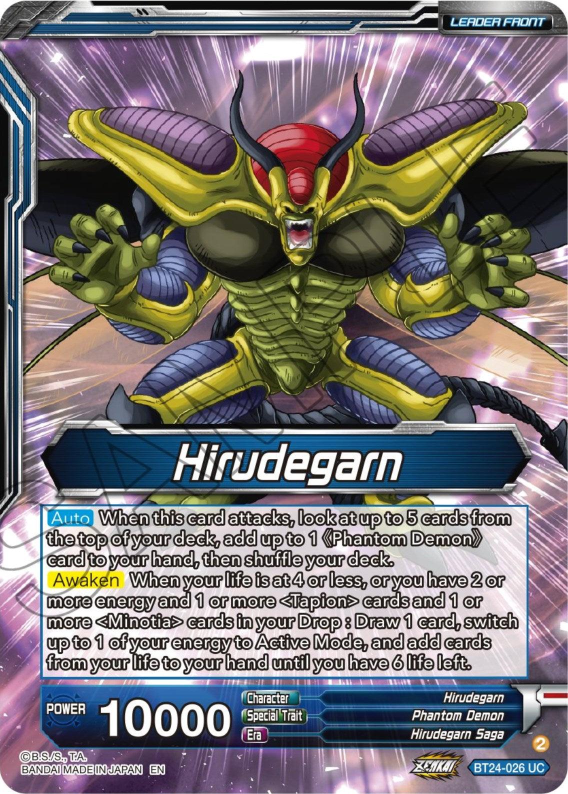 Hirudegarn // Hirudegarn, Resurrected Demon Statue (BT24-026) [Beyond Generations] - POKÉ JEUX