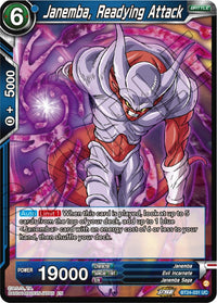 Janemba, Readying Attack (BT24-031) [Beyond Generations] - POKÉ JEUX