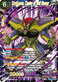 Hirudegarn, Center of Evil Energy (BT24-045) [Beyond Generations] - POKÉ JEUX