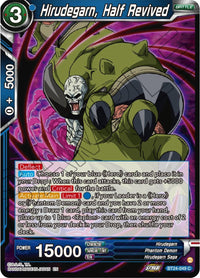 Hirudegarn, Half Revived (BT24-049) [Beyond Generations] - POKÉ JEUX