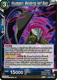 Hirudegarn, Wandering Half Body (BT24-050) [Beyond Generations] - POKÉ JEUX
