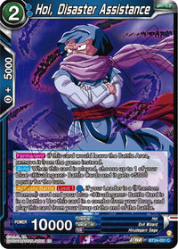 Hoi, Disaster Assistance (BT24-051) [Beyond Generations] - POKÉ JEUX