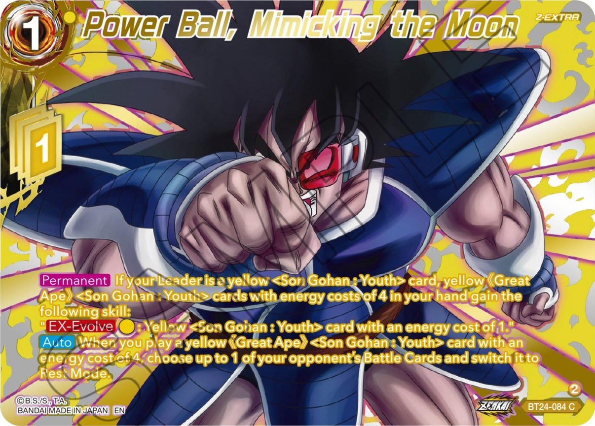 Power Ball, Mimicking the Moon (Collector Booster) (BT24-084) [Beyond Generations] - POKÉ JEUX