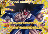 Power Ball, Mimicking the Moon (Collector Booster) (BT24-084) [Beyond Generations] - POKÉ JEUX