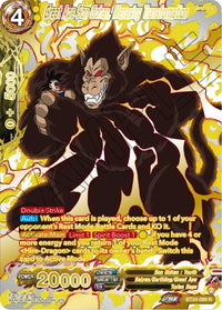 Great Ape Son Gohan, Menacing Transformation (Collector Booster) (BT24-089) [Beyond Generations] - POKÉ JEUX